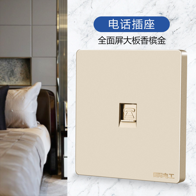 電気技師タイプ 86 家庭用壁スイッチソケットパネル 16A 多穴 1 オープン 5 穴 USB 電源ソケット付き|undefined