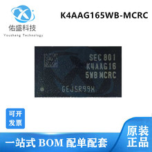 ȫԭb K4AAG165WB-MCRC PӛX16GȴDDR4w2Gw