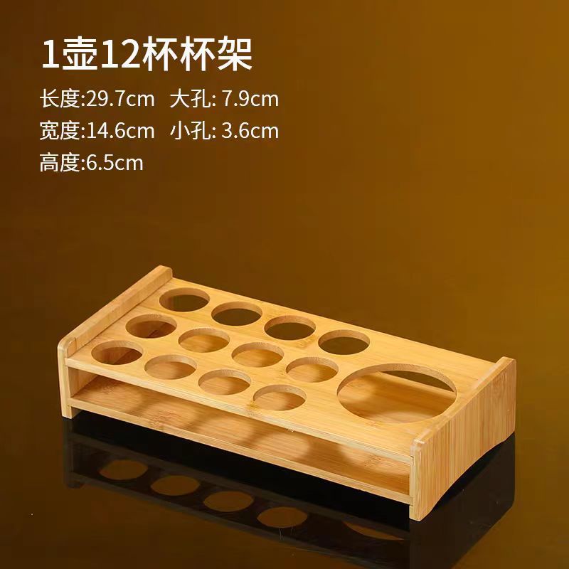 Portavasos de estante de vino creativo del hogar portavasos de madera de bambú copa de vino blanco pequeña taza de vino bandeja de almacenamiento estante de taza de espíritus