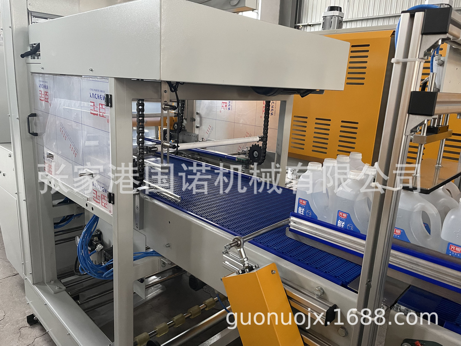 微信图片_20230327143850