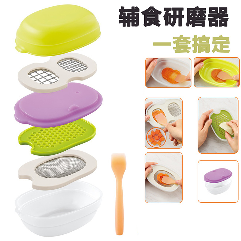 Kids' Food Masher
