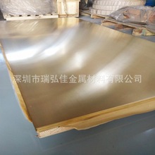 ����CuSn2�~�Ͻ�C2680���~�����S�~����İ����Ĺܾ���