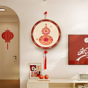 ����ʽ�ҕ����������JԢ��ñ������쮋�^��ϲ�c�Շ����ñڮ�