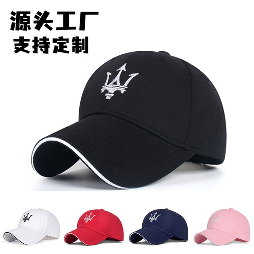Hebei manufacturer customizes racing baseball caps, makes car logos, car movable caps, advertising sun visors