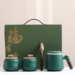 Black Pottery Office Cup Gift suit Tea Cans Gift Box Packaging Accompanying Gift Small Gift Practical Water Cup Business Gift
