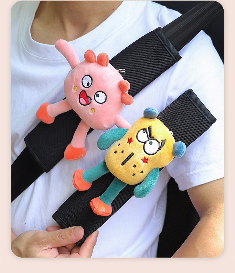 Car seat belt shoulder pad car cartoon monster car cute children's safety belt anti-strangler neck protective cover