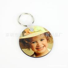 热转印空白板空白钥匙扣汽车挂件小礼品创意圣诞挂饰耗材