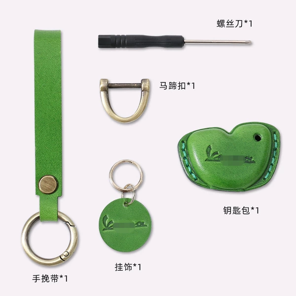 Avocado green