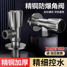 ��ȫ�~һ�ֶ�ˮ���yһ�M������ͨ��ˮ�y�p��ˮ�����y�p�^�p���p�_