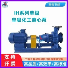 �F؛ֱ�NIH��ʽ�����Æμ��������P䓱������|�������̱ù����͸�