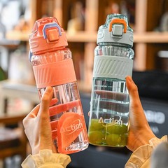 New stylish plastic water cup with student flip lid, juice cup, portable for outdoor sports, large capacity measuring water bottle