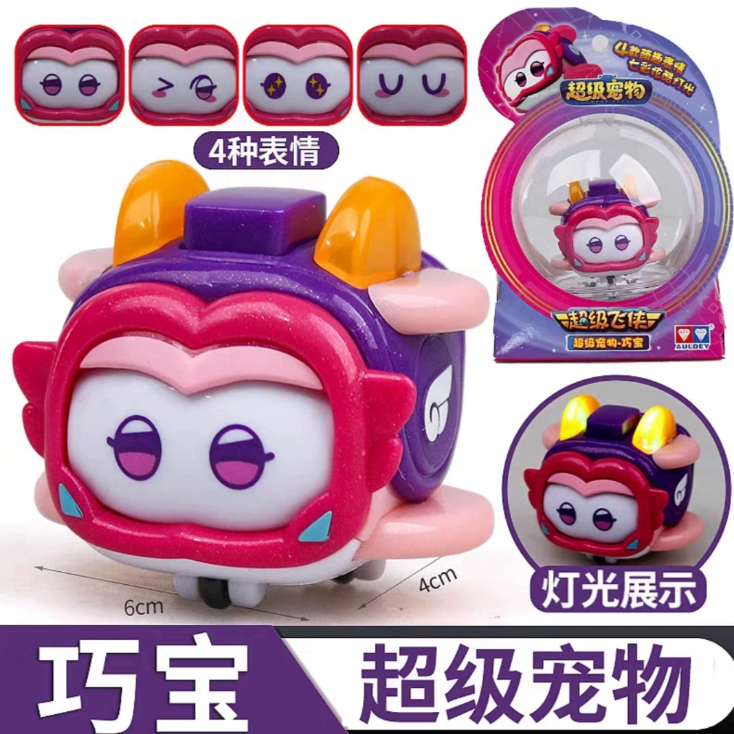 Игра Super Wings 9 сезон 9 магнитное преобразование Fusion робот сумка шериф Леди Xiaoai Super Pet
