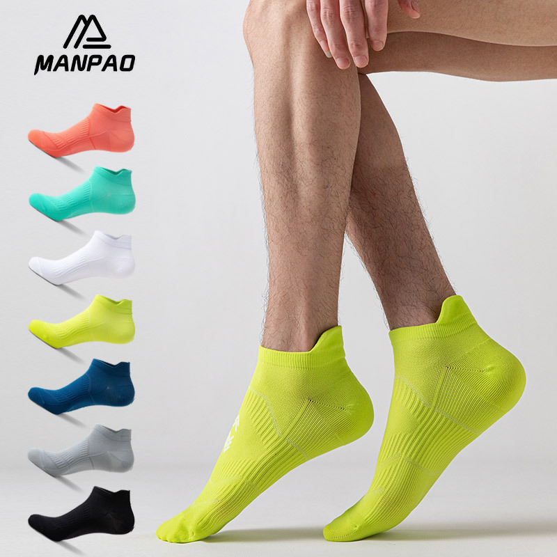 Four Seasons Men's Boat Socks, Ear-Lifting Sports Short Marathon Night Running Socks, Women's Sweat-Absorbent Short-Tube Non-Slip Running Socks
