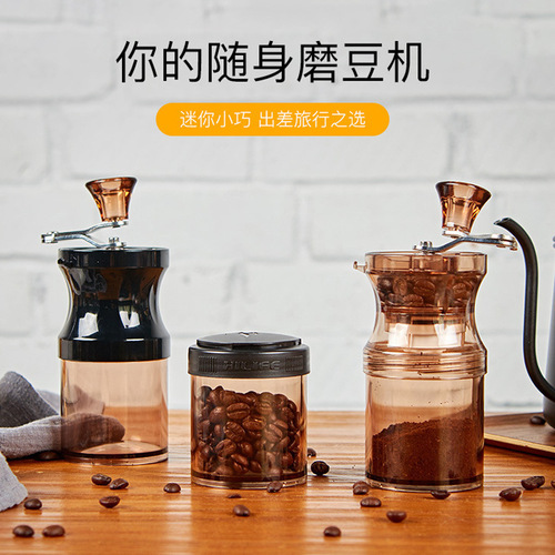 New hand-cranked household small coffee machine portable mini coffee bean grinder manual hand grinder bean grinder wholesale