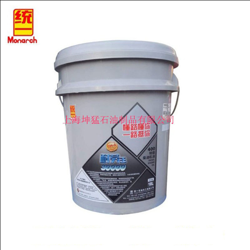 现货供应 统一耐劳王CH-4 柴机油 原包装 18L 柴油发动机机油