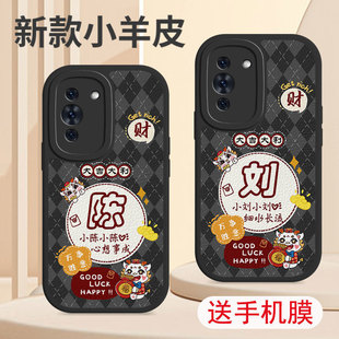 ����Hinova10�֙C��Hinova10ProС��Ƥ10SEȫ�����Թ��z���s��ˤ.