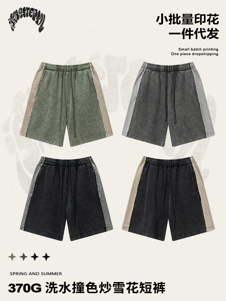 2025 verano Europa y América marca de moda retro costura lateral pantalones de cinco puntos de contraste chic relajado pantalones cortos rectos casuales para hombres