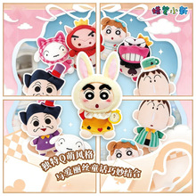 Ϟ�PС��ä�Д[��ë�q���z�V־�ɐۿ�ͨС��Ƥ�w�������Ů���Y��