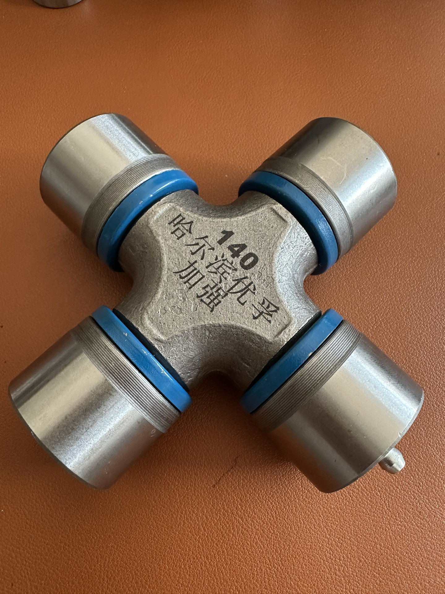 U & F Harbin Youfu cojinete 140 - 1160 - 0125 cuatro orificios lubricante articulación cardana eje cruzado