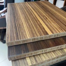 ��Ȼ����ľ�����T�� �߼����b��ľ�D�b�� ���b��ľUVľ����o����