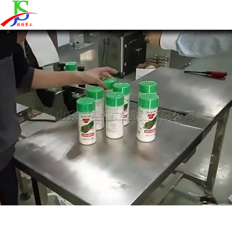 máquina de contracción de etiquetas de cuerpo de botella, etiqueta de calor eléctrico, tapa de botella, máquina de envasado de contracción en caliente, equipo de contracción de etiquetas de escritorio