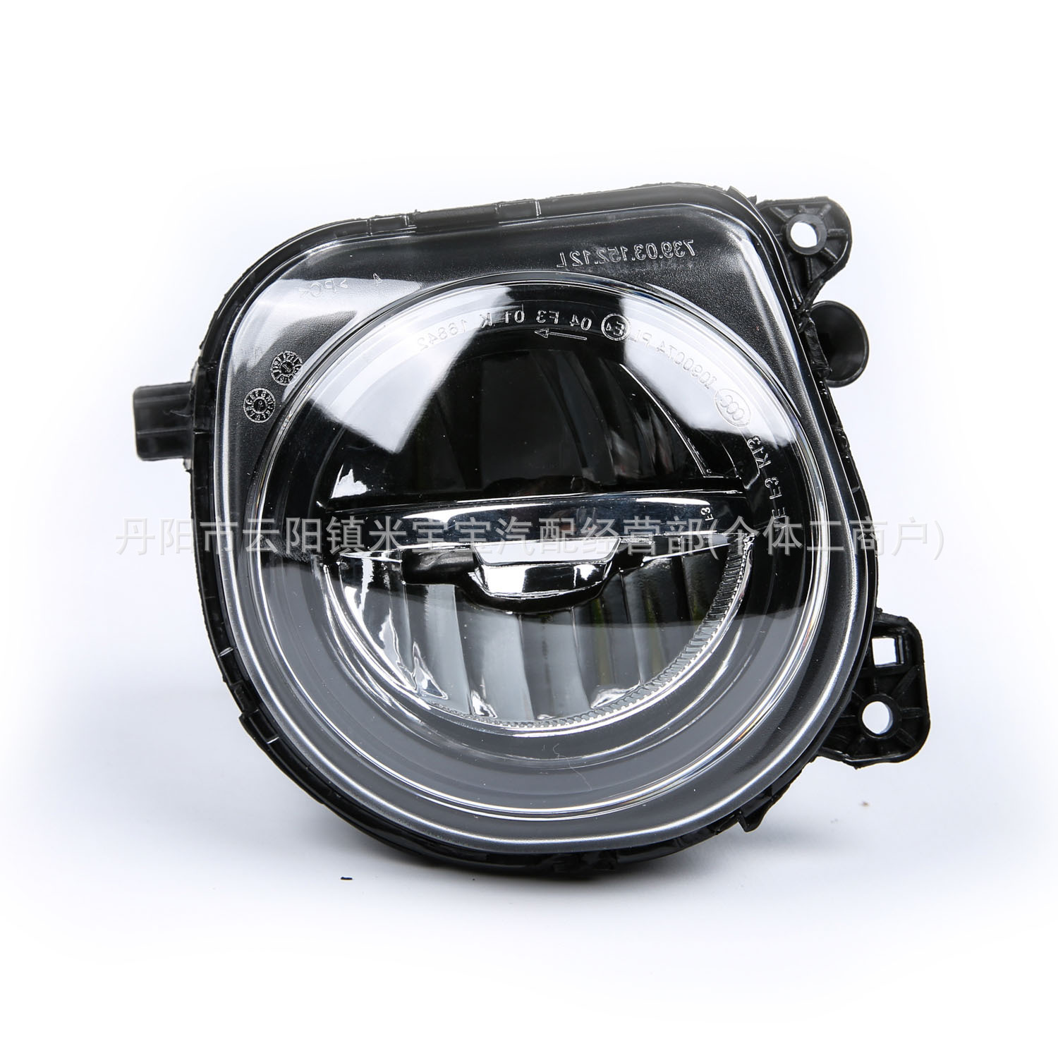 Suitable for 14-17 Bmw 5 Series F18/F07/F10 Fog Lights 63177311293 63177311294