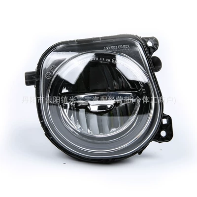 Suitable for 14-17 Fog lamp