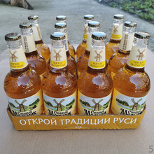 12瓶老米乐淡爽黑啤三山一只耳俄罗斯原装进口啤酒精酿麦芽老米勒