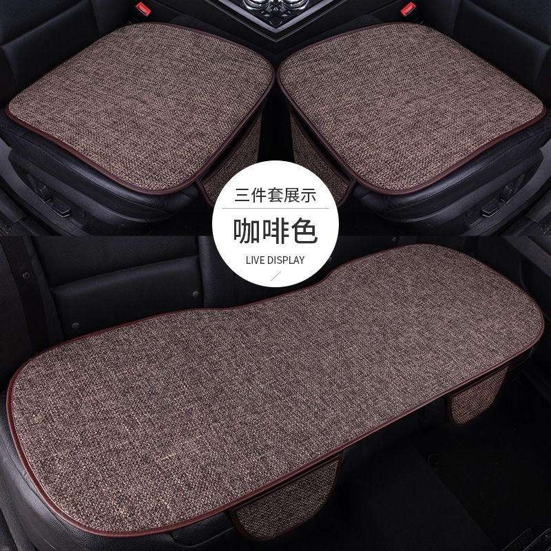 車のクッションを代行します。|undefined