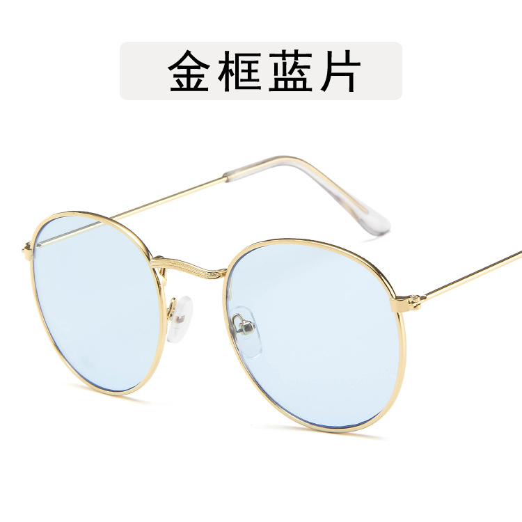Golden frame