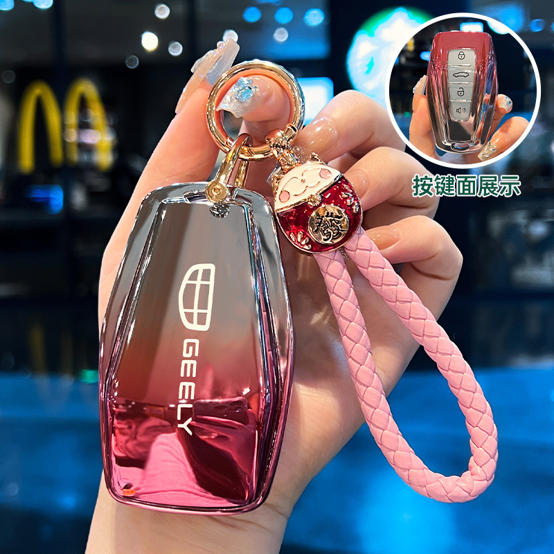 B타입 [그라디언트 파우더] + 럭키캣 핑크 로프