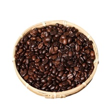 现磨咖啡豆深烘焙云南豆生产