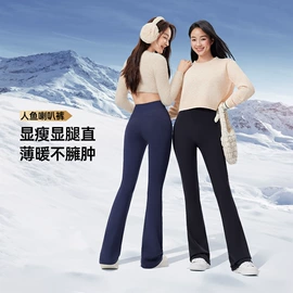 打底裤;休闲裤;冲锋衣、裤