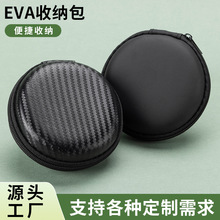 eva�� �������{�����C���b�����ԈA�ζ��C�� u�P����^�ռ{Ӳ�P��