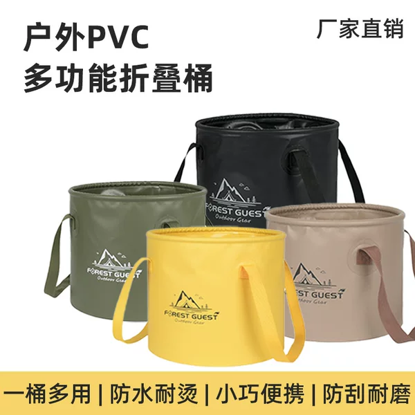 Outdoor Foldable Bucket Travel Camping Water Bucket Picnic Portable Storage Folding Bucket Large Capacity Fishing Bucket