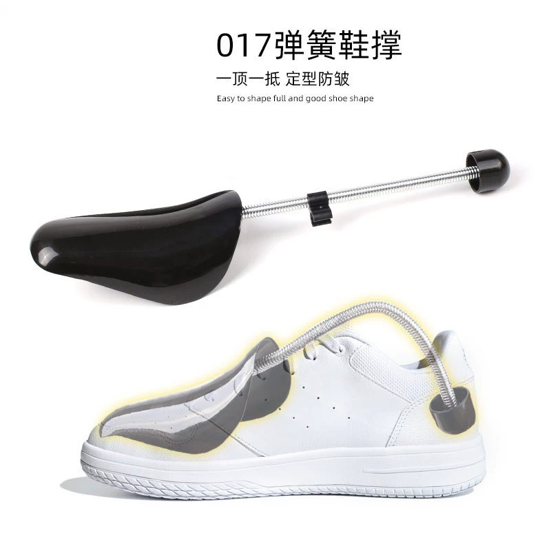 Мужская и женская пластиковая пружинная опора для обуви, автоматическая выдвижная регулируемая расширитель для последней обуви, формирующая анти-Морщины без деформации