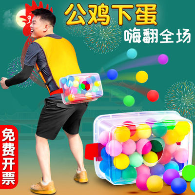 League Construction prop Expand activity Annual meeting game cock Lay eggs interest kindergarten outdoors Toys Indoor and outdoor