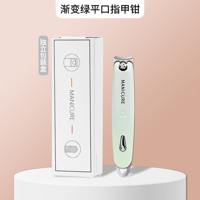 그라데이션 그린 워터 드롭 플랫 네일 클리퍼