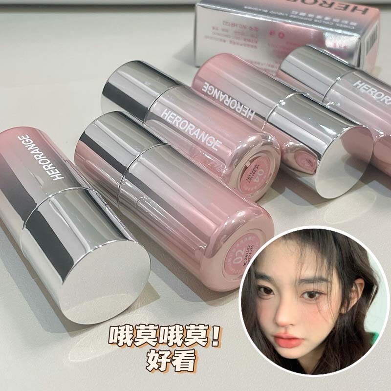 HERORANGE 液体腮红韩系显嫩自然提气色低饱和哑光显色多用腮红液|undefined