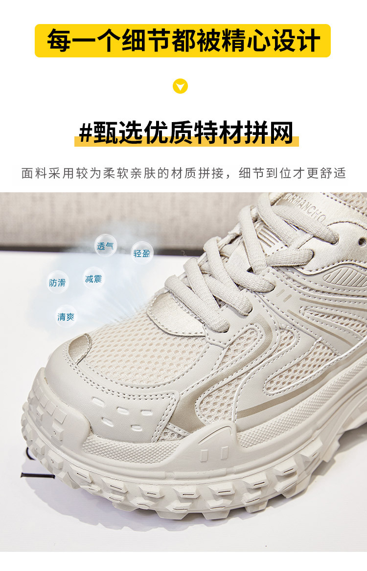 详情_15.jpg