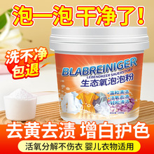 ����ø��ը�}���lϴ��ȥ�۝n�����ò�Ư��ȥ�S����Ư����ϴ��ĸ��