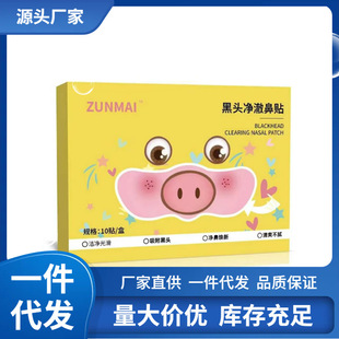 �S�����l���^�������N10�N/��һ�����l
