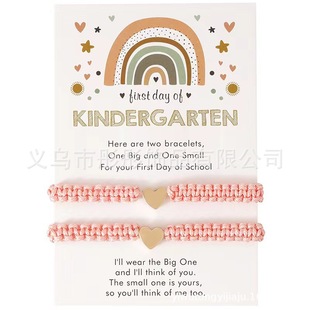 Europe and the United States cross-border hot-selling hand-woven bracelet golden love lovers girlfriends friendship parent-child hand rope heart-shaped bracelet
