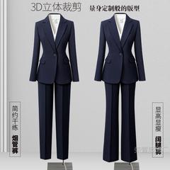 职业西装套装女春秋气质OL通勤4S店销售职场上班大学生正装工作服