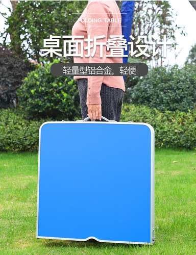 OD59 wholesale folding table stall tables and chairs outdoor foldable portable square tube table stable 150 rectangular