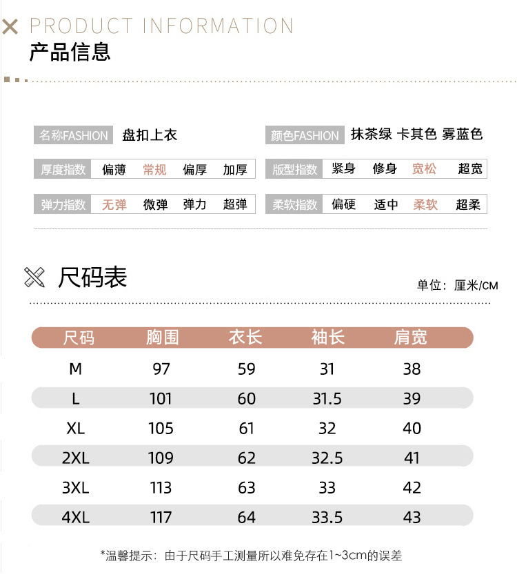 承接代发妈妈短袖上衣中年真丝上衣小衫中老年女装洋气衣服T恤详情8