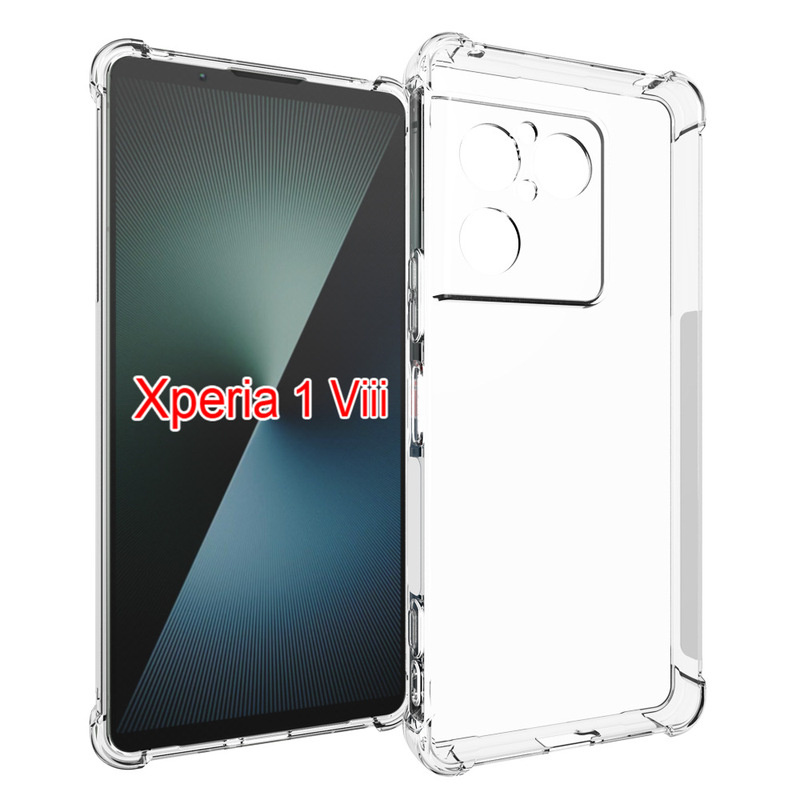 Suitable for Xperia 1 Viii (8Th Generation) Anti-Fall Tpu Mobile Phone Case, Full-Cover Precision Hole Protective Cover, 1.5mm Thick
