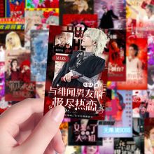 148���A������ζ�N��Ȥζ��Ц���D������ճDIY�b��֙C�ָ��ˮ�N