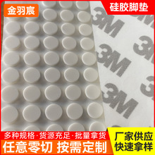 ���z�����|��ײ�|ģ�Л_�͈A�Ύ����z��ճ���z�|�Ҿ����η����z�|