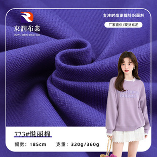 ȫ�ެF؛�~�[�� �Ӻ�360g  320gᘿ��l������ ֱ��Ʒ�ƃ��x����